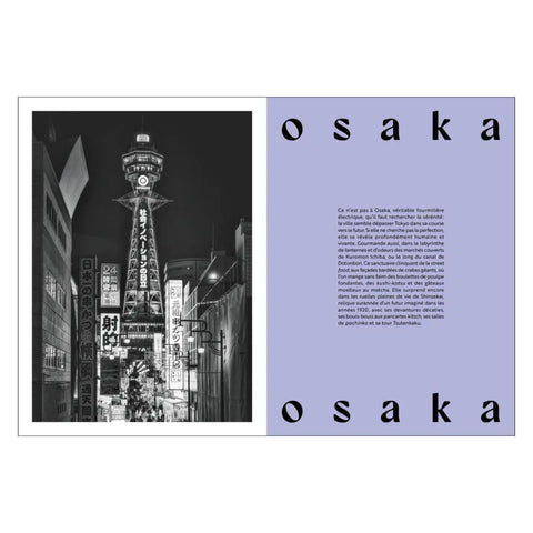 Ailleurs by Hachette : Japon