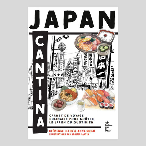 Japan Cantina