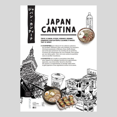 Japan Cantina