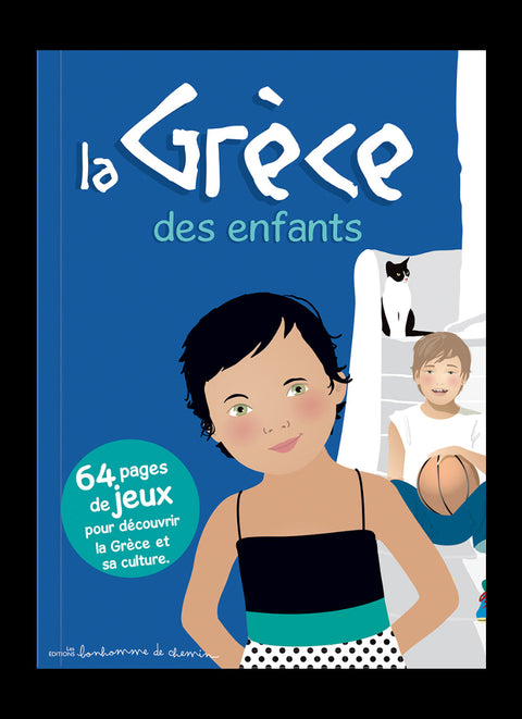 La Grèce des enfants