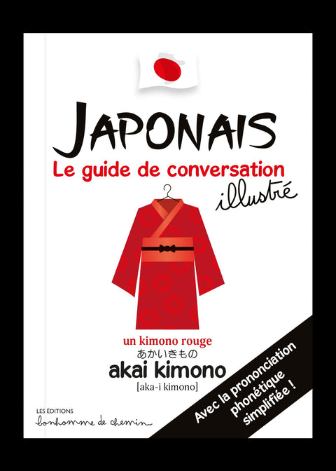 Japonais, le guide de conversation des enfants