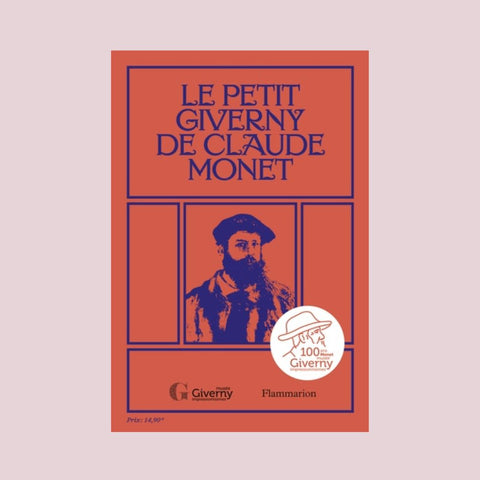 Le Petit Giverny de Claude Monet