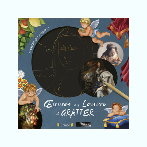Cartes Oeuvres du Louvre à gratter